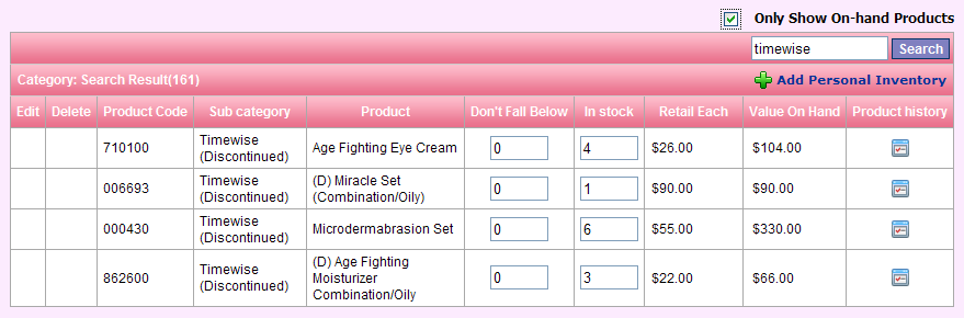 mary kay inventory software